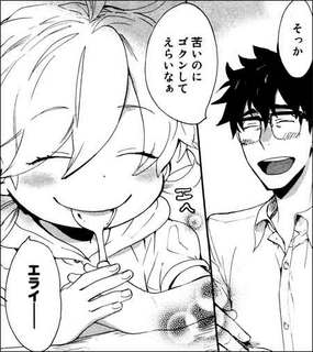名称未設定-1.jpg